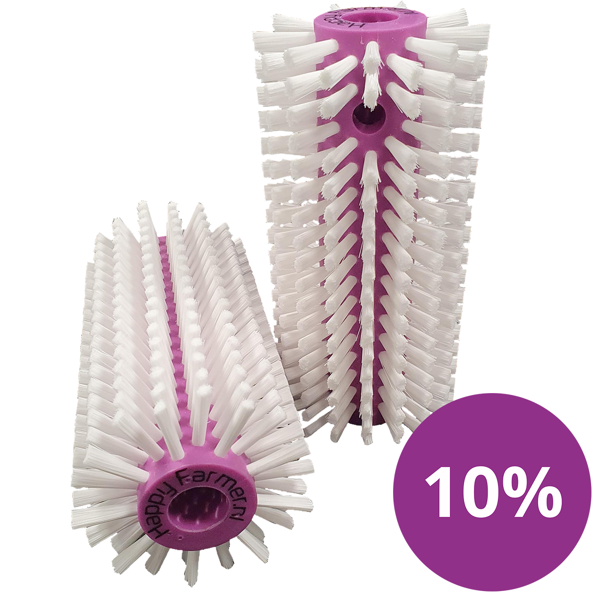 Borstelset ANTIBACTERIEEL Lely A3/A4/A5 Bundel 4 Stuks 10% Korting