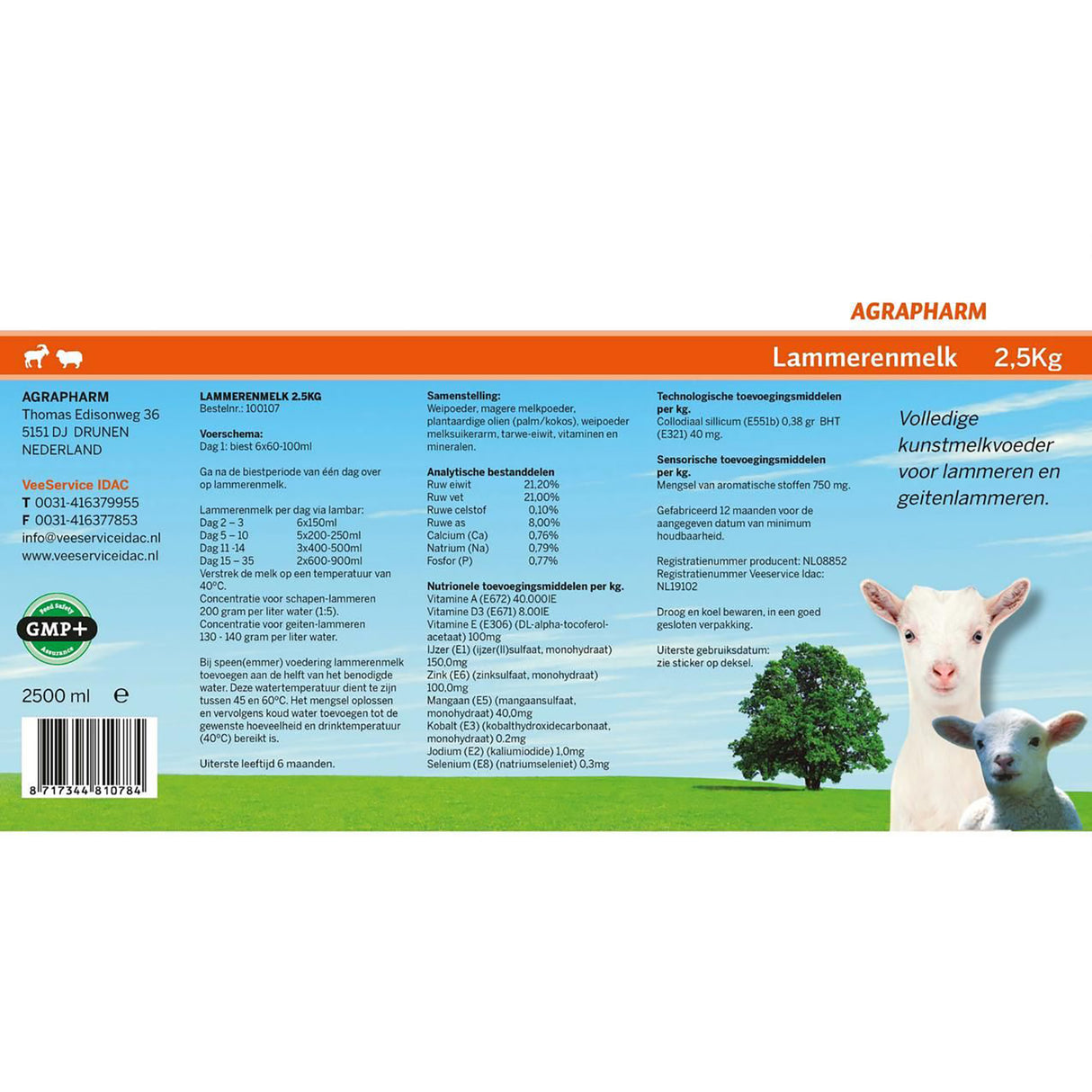 Lamb milk 30% 2.5kg