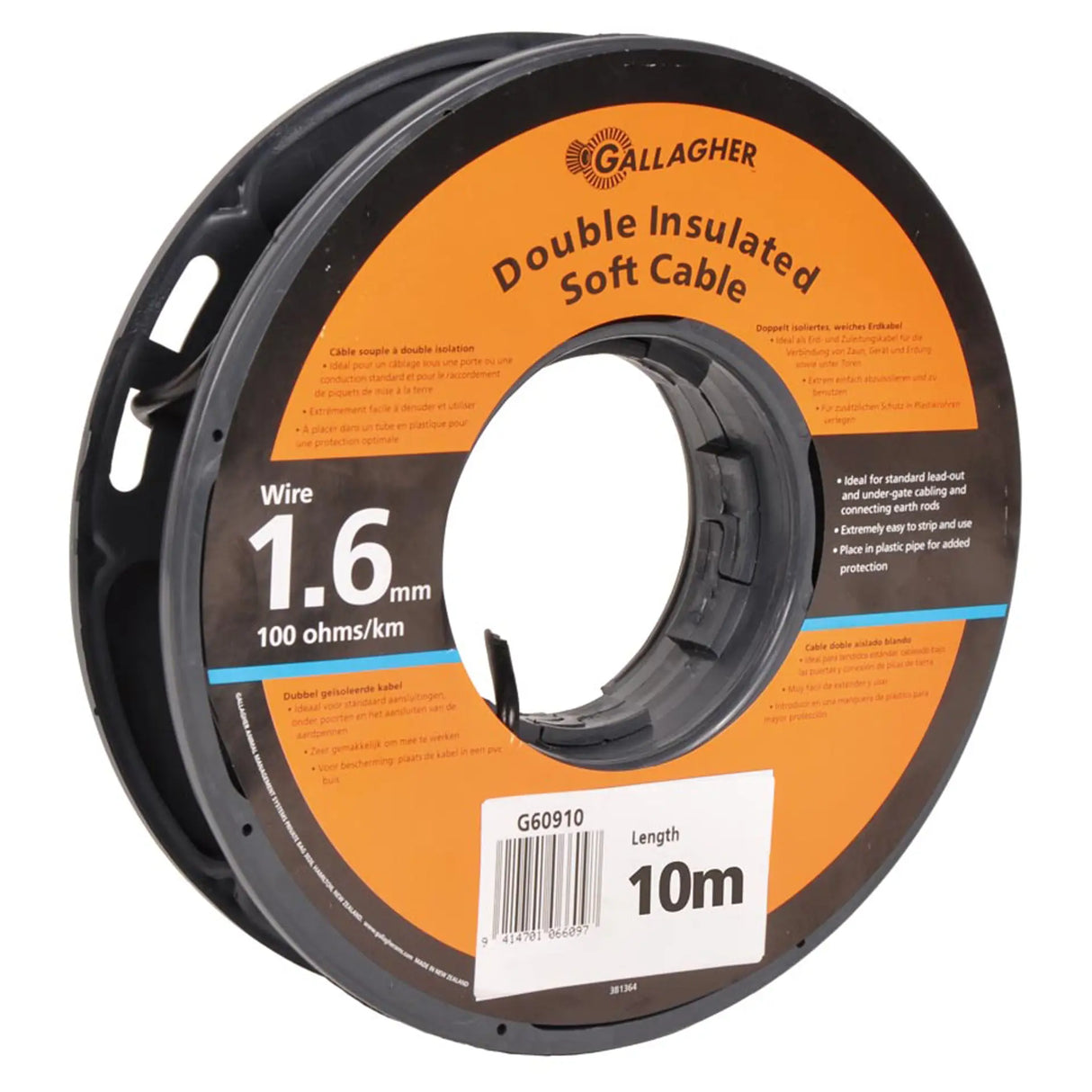 Gallagher Cable 1.6mm - 10m for Electric Fence 